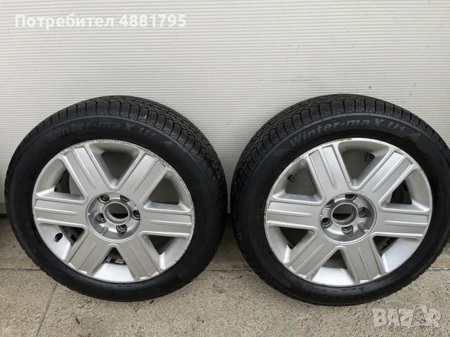 Зимни Гуми 185/55/15, снимка 16 - Гуми и джанти - 56274542