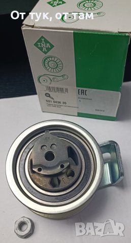 531043620 Обтяжна ролка INA за AUDI / FORD / SKODA /  VOLKSWAGEN., снимка 2 - Части - 44423408