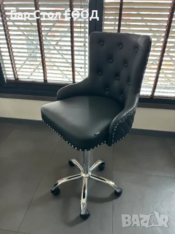 Висок стол на колелца Lyon с 24м гаранция и безплатна доставка до офис, снимка 14 - Столове - 49942638