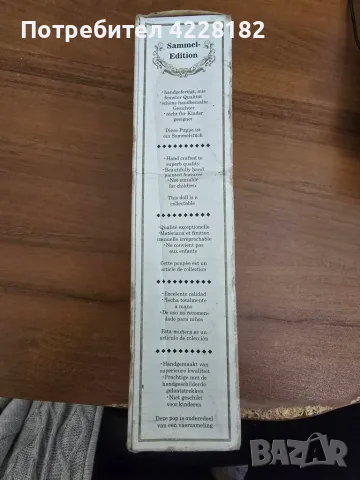 Porzellan-puppe Sammel-Edition кукла, снимка 2 - Колекции - 55848063