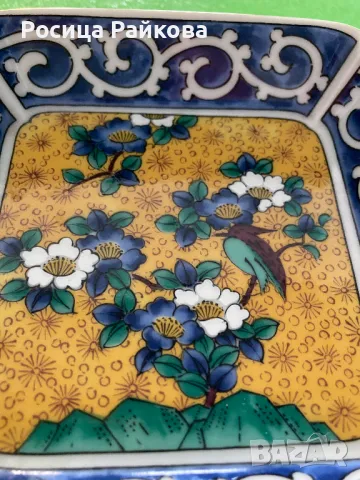 Чинийка на KUTANI, снимка 3 - Чинии - 50193776