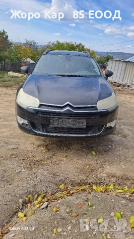 Citroen C5 1.6 HDI / Ситроен Ц5 1.6 ХДИ на - части, снимка 3 - Автомобили и джипове - 52126476