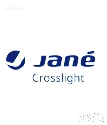 Резервно колело за бебешка количка