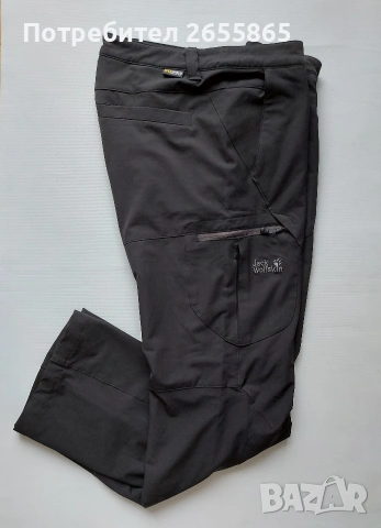 Мъжки термо Jack Wolfskin , снимка 11 - Панталони - 53155815