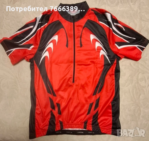 Колоездачно джърси. 