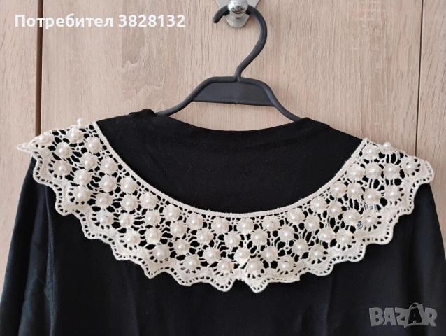 якичка дамска