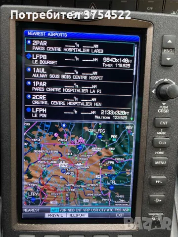GPS авиационен навигатор Garmin GPSMAP 695, снимка 3 - Garmin - 50392831