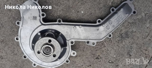 Водна помпа Audi 3.0d след 2015г
