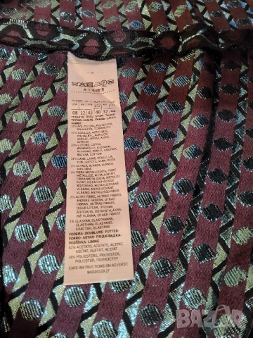 Къса пола на MAX&co. , снимка 6 - Поли - 52079370