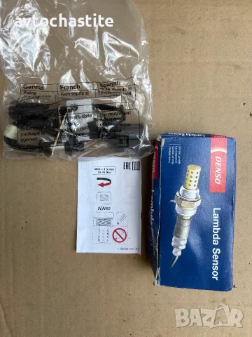 Ламбда Сонда DENSO MAZDA 5