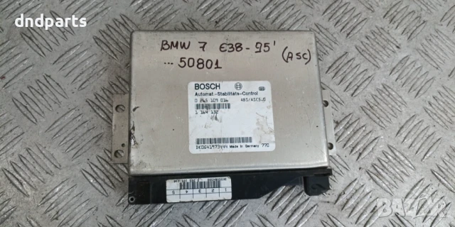 Модул BMW 7-Series E38 1995г. 0265109016 1164132 