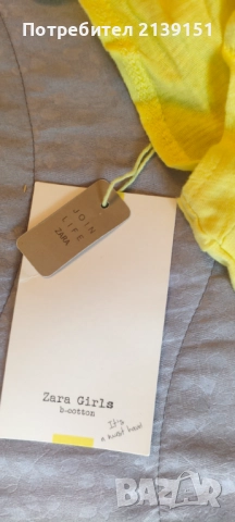 Момичешки дрехи. Нови с етикет, снимка 2 - Други - 51748564