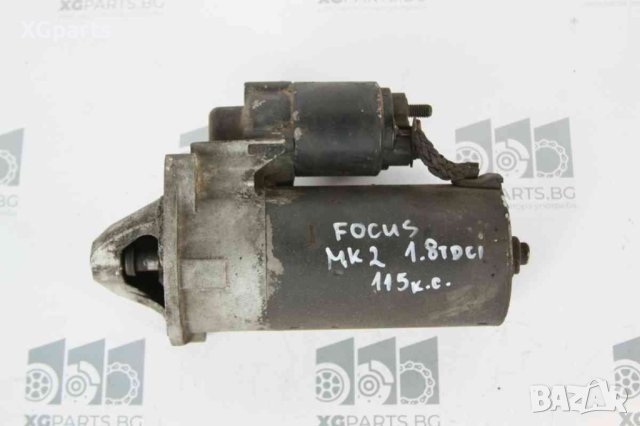  Стартер за Ford Focus mk2 1.8tdci 115к.с. (2005-2012) 0986021820