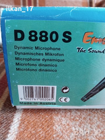 AKG D880S Dynamic Microphone НОВ!!!Оригинал Внос от Германия За колекционери, снимка 11 - Микрофони - 41698237