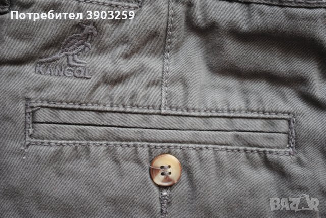 Нов панталон Kangol размер 13, снимка 15 - Детски панталони и дънки - 43553786