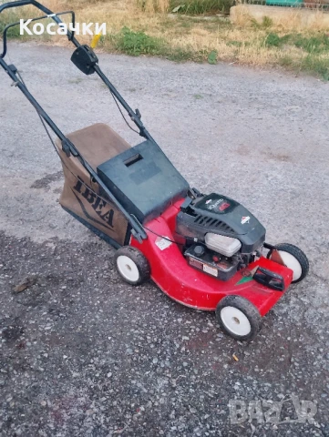 Бензинова косачка Ibea 4к.с, снимка 1