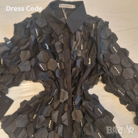 Празнични предложения