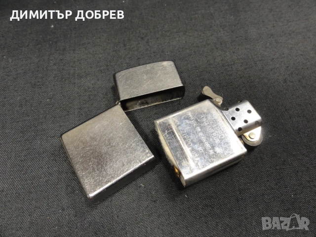 ОРИГИНАЛНА БЕНЗИНОВА ЗАПАЛКА ZIPPO H 10, снимка 10 - Колекции - 50613274