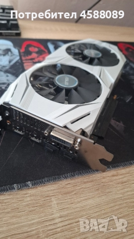 Geforce gtx 1060 Asus Dual