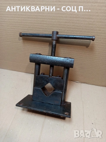 Соц Старо Тръбно Менгеме 5кг. НОМЕР 1709., снимка 2 - Антикварни и старинни предмети - 53818358