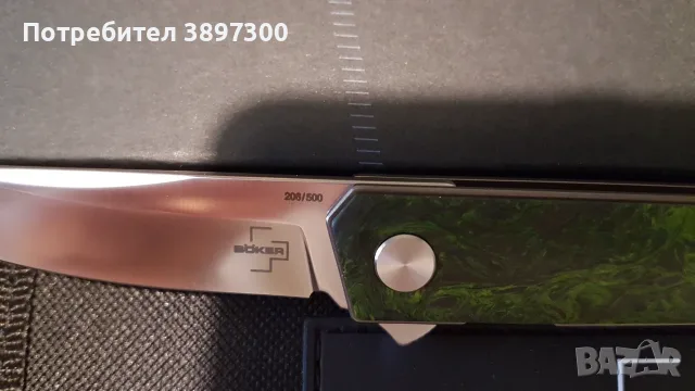 Сгъваем нож Boker, снимка 5 - Ножове - 56331225
