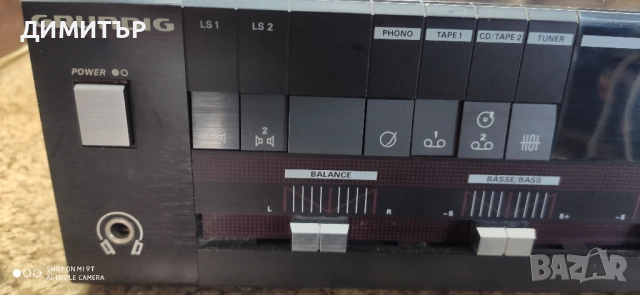 Транзисторен стерео усилвател Grundig V35, снимка 2 - Ресийвъри, усилватели, смесителни пултове - 51537339
