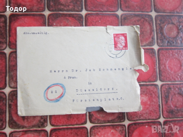 Пощенски плик 3 райх марка Хитлер, снимка 7 - Колекции - 36098668