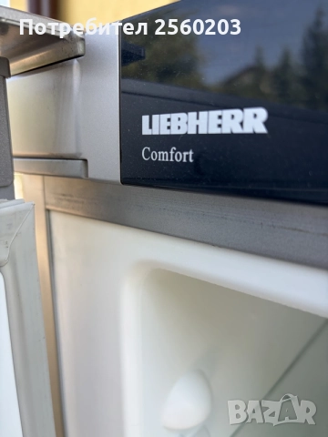 Продавам хладилник Liebherr, снимка 3 - Хладилници - 55776111