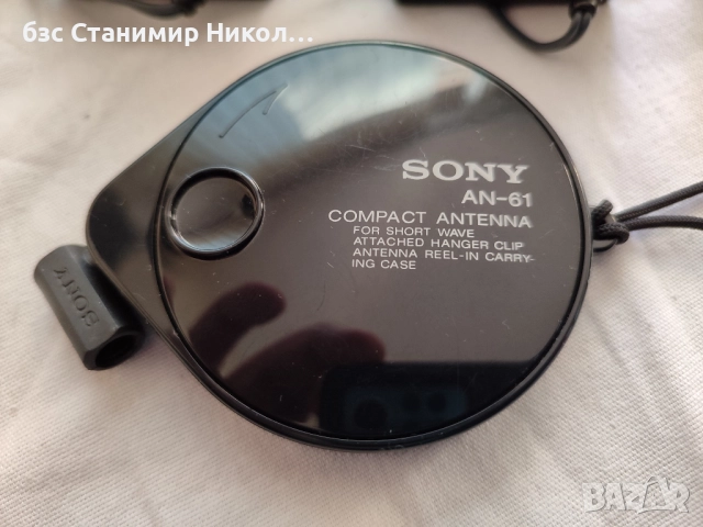 Радио Sony ICF-SW7600G FM Stereo/SW/MW/LW PLL World Radio., снимка 11 - Радиокасетофони, транзистори - 52620807