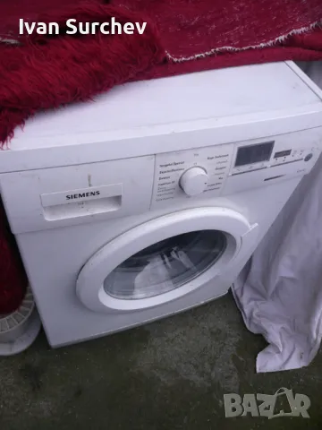 ПЕРАЛНЯ СИМЕНС -МОДЕЛ 1646 НОВ ВНОС-ГЕМАНИЯ, снимка 7 - Перални - 49755499