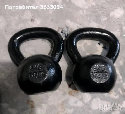 Пудовки 2х8кг. Чист чугун
