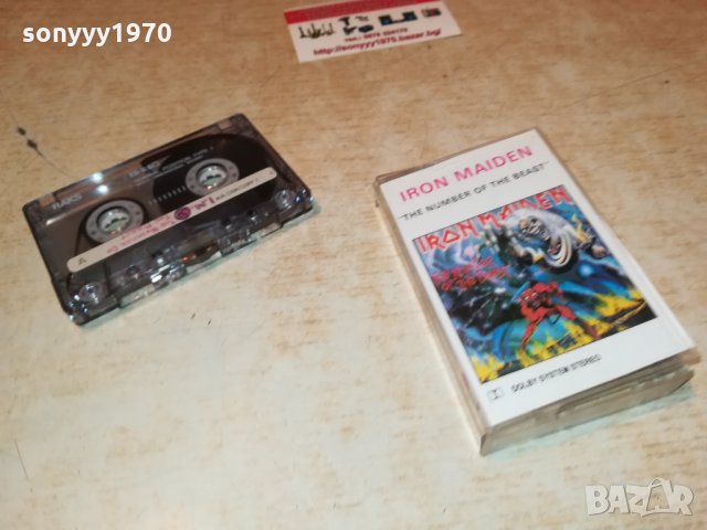 iron maiden-1бр аудиокасета 1809211851 , снимка 11 - Аудио касети - 34176199