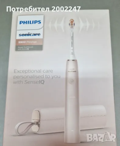 Електрическа четка за зъби PHILIPS Sonicare 9900 Prestige HX9992/11, снимка 1 - Друга електроника - 48041871