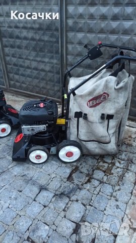 Професионален листосъбирач IBEA, снимка 3 - Градинска техника - 42632792