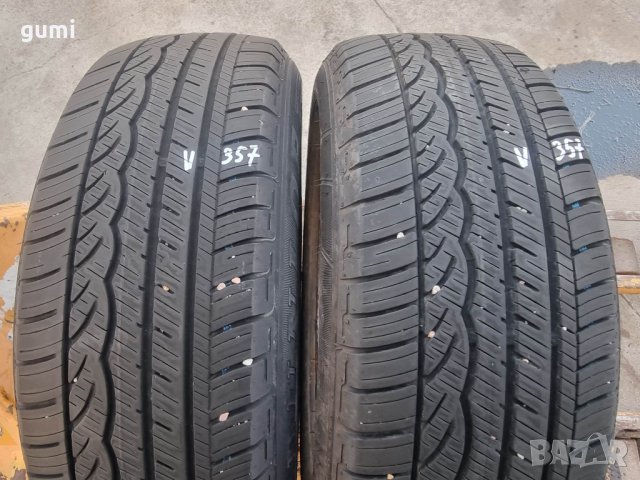 2бр зимни гуми 185/60/15 DUNLOP V357, снимка 3 - Гуми и джанти - 39368287