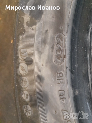 Всесезонни гуми 215/60/17 DOT 22г., снимка 2 - Гуми и джанти - 52378540