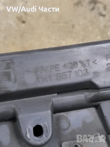 Жабка за Сеат Леон Толедо Seat Leon Toledo 1M1857103, снимка 4 - Части - 49417042