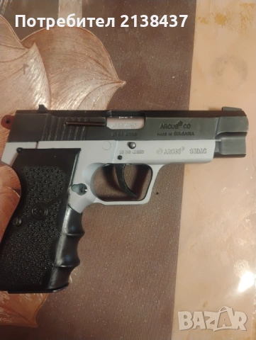 Продавам боен пистолет