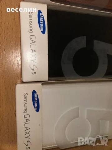 Samsung - оригинален кожен калъф за Samsung Galaxy S5 различни цветове, снимка 4 - Калъфи, кейсове - 48942101