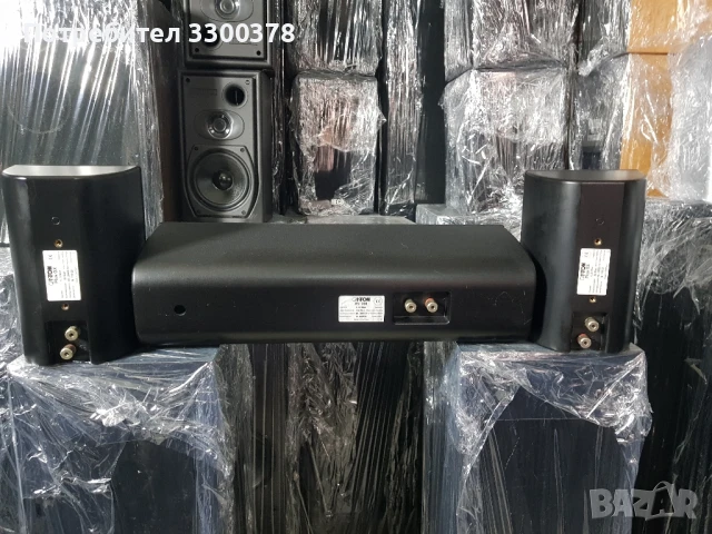 Тонколони  canton plus gx+av  700, снимка 5 - Тонколони - 50846565