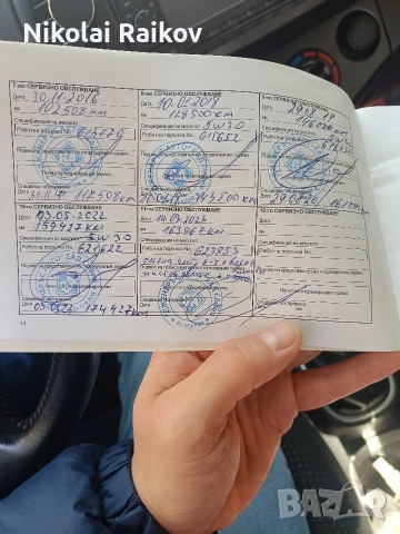 Шевролет Газ-Бензин от България , снимка 13 - Автомобили и джипове - 52589876