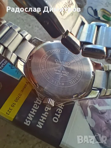 Часовник Casio Edifice-за батерия , снимка 6 - Мъжки - 55999286