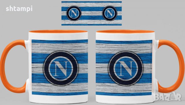 Чаша Наполи Napoli, снимка 6 - Фен артикули - 34821672