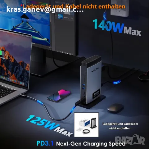 WAVLINK USB C докинг станция 125 W зареждане за лаптоп, 11-в-1, снимка 5 - Други - 48978593