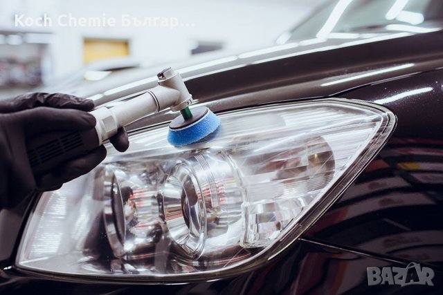 Професионален комплект, от две пасти, за полиране и реновиране на фарове Koch Chemie Hlp1 и Hlp 2, снимка 5 - Полиране - 35909132