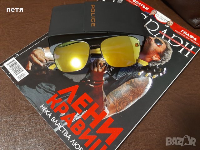 Очила Gant/Police , снимка 2 - Слънчеви и диоптрични очила - 35974612