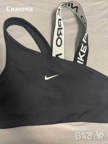 Спортни сутиени Nike , снимка 7 - Корсети, бюстиета, топове - 52381980