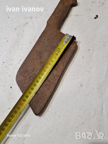 Брадва Сътър, снимка 4 - Други инструменти - 39951998
