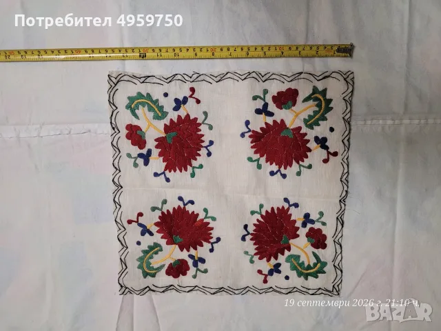Чевре – ръчно тъкани малки карета , снимка 3 - Антикварни и старинни предмети - 56227920