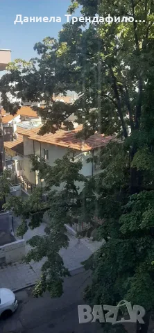 Продавам апартамент 
